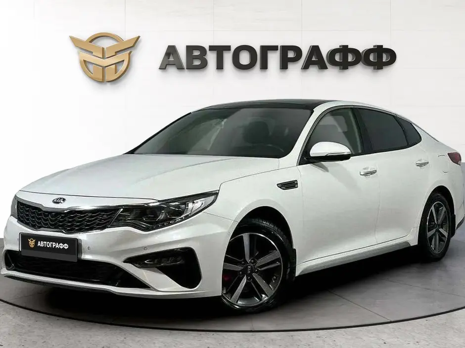 Kia Optima, 2019 г.