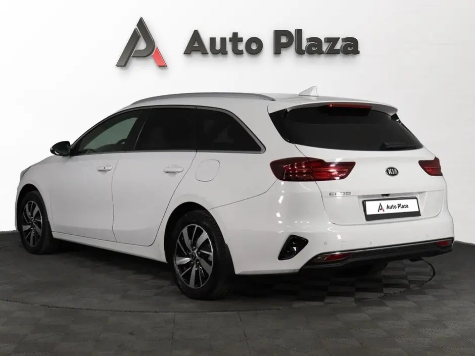 AutoPlaza