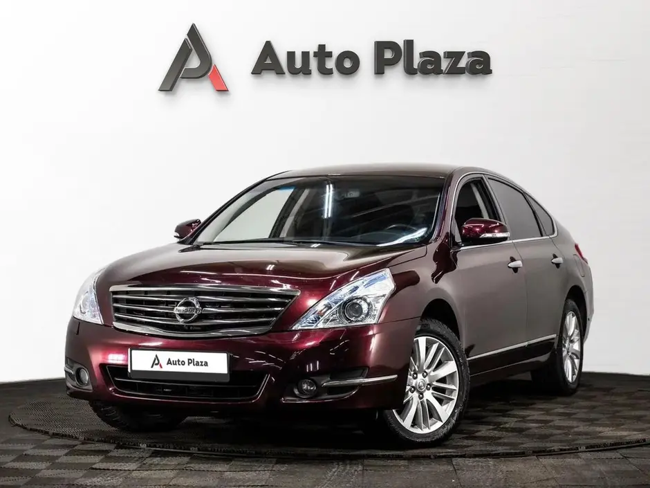 AutoPlaza
