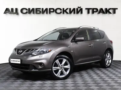 Nissan Murano
