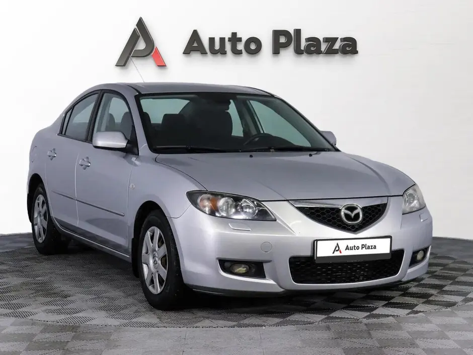 AutoPlaza
