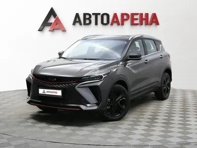 АвтоАрена