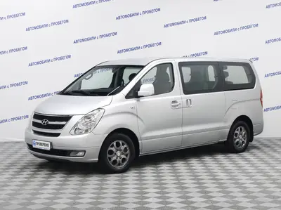 Hyundai Grand Starex