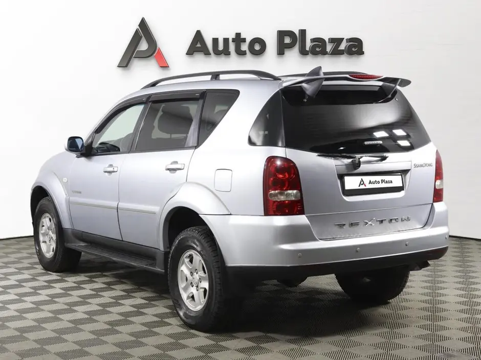 AutoPlaza