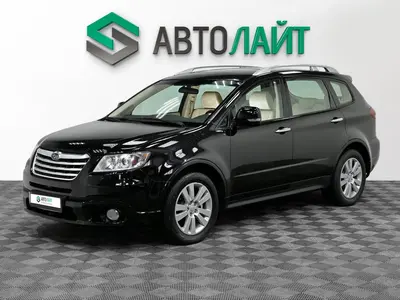 Subaru Tribeca