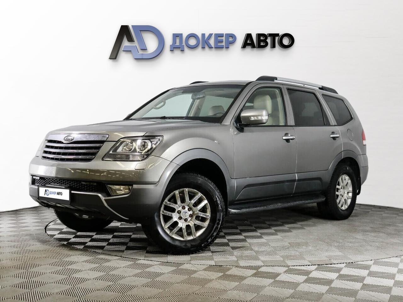 фото автомобиля 0