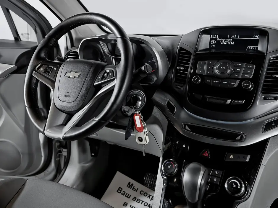 «Авто на Неве»