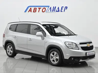 Chevrolet Orlando