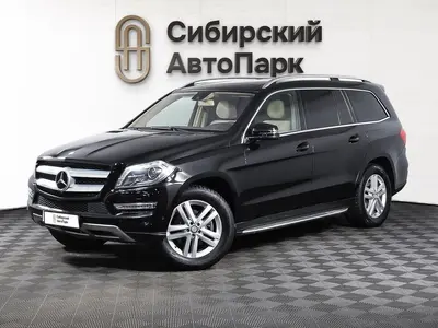 Mercedes-Benz GL-Класс
