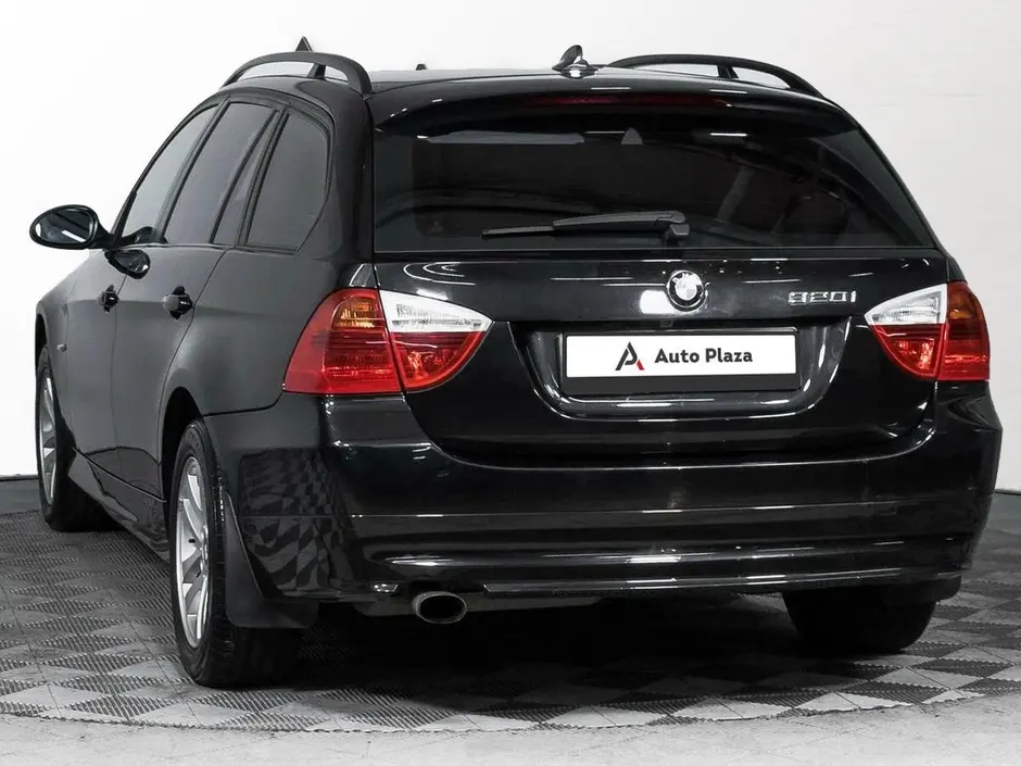 AutoPlaza