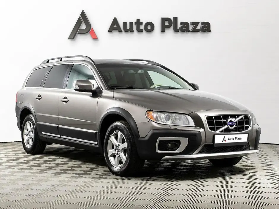 AutoPlaza