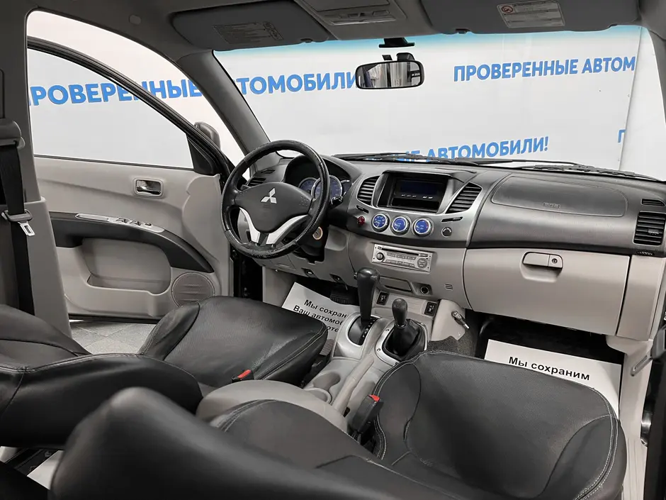 «Авто на Неве»