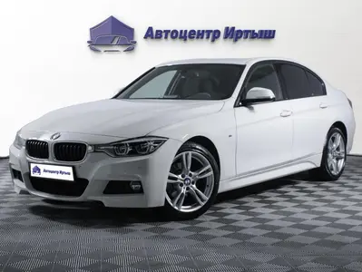 BMW 3 серии