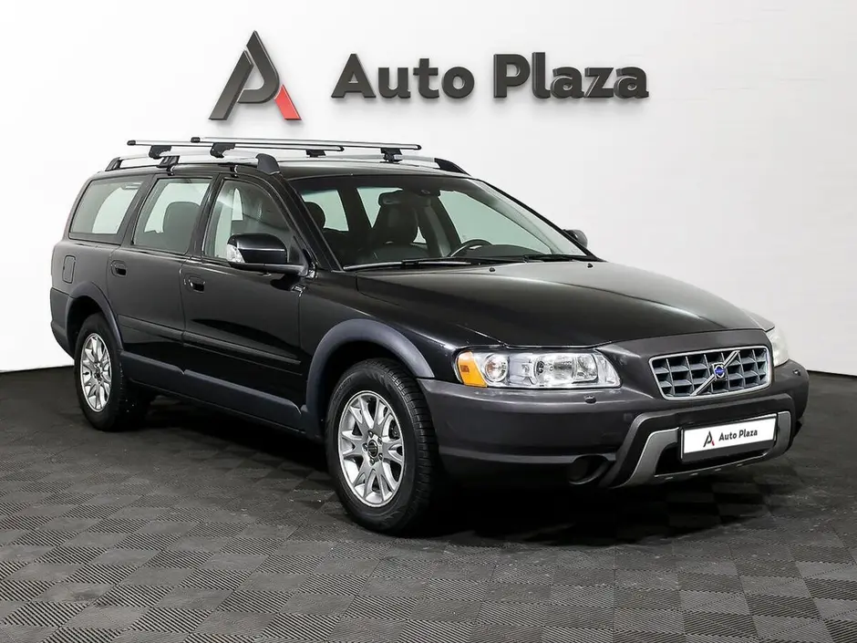 AutoPlaza