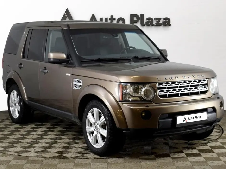 AutoPlaza