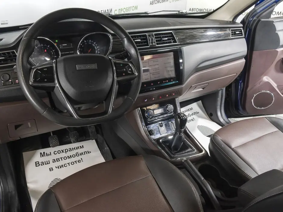 «Авто на Неве»