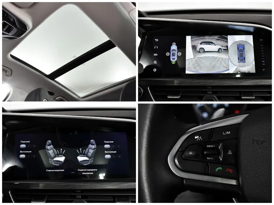 «Авто на Неве»