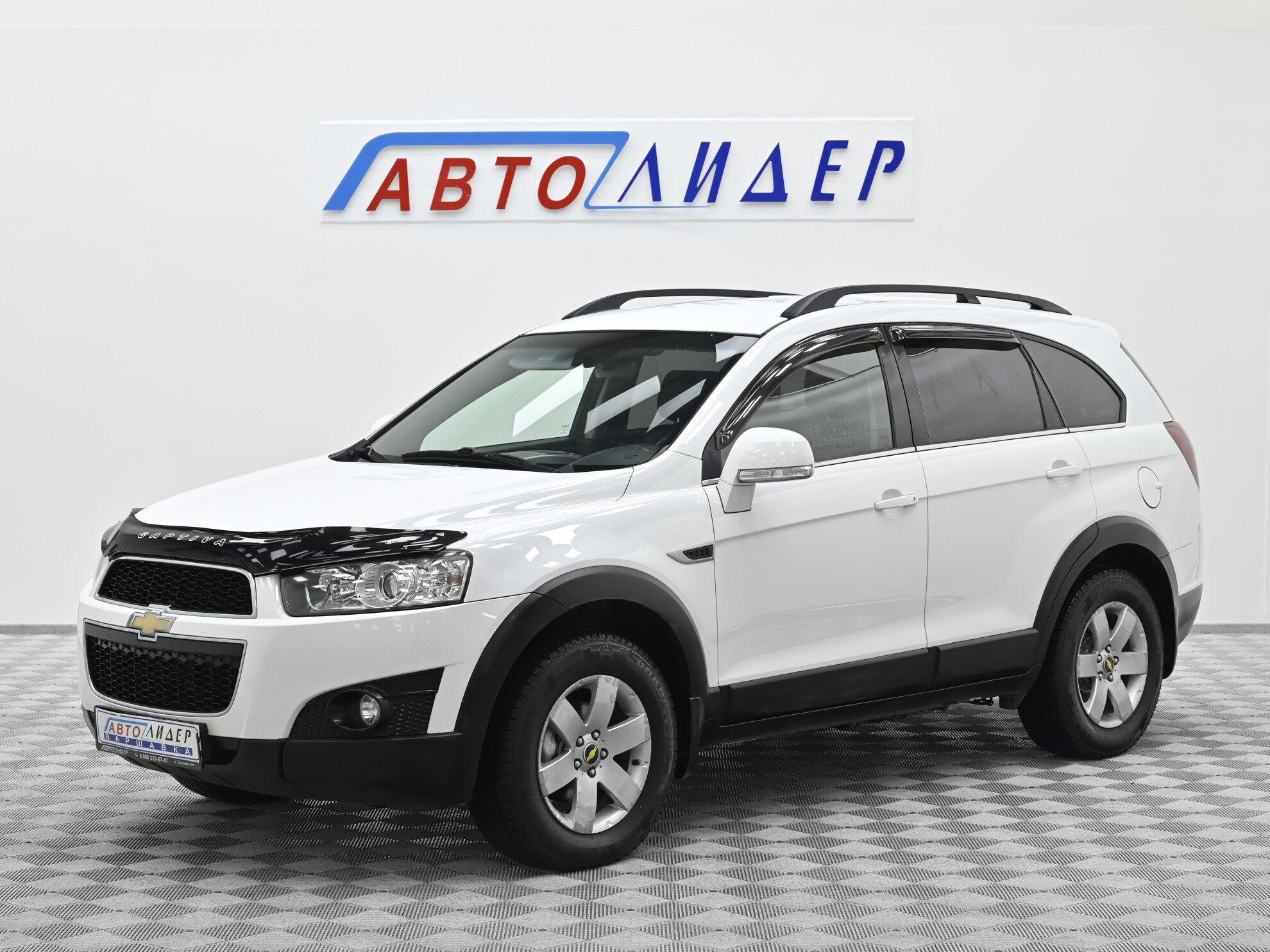 фото автомобиля 2