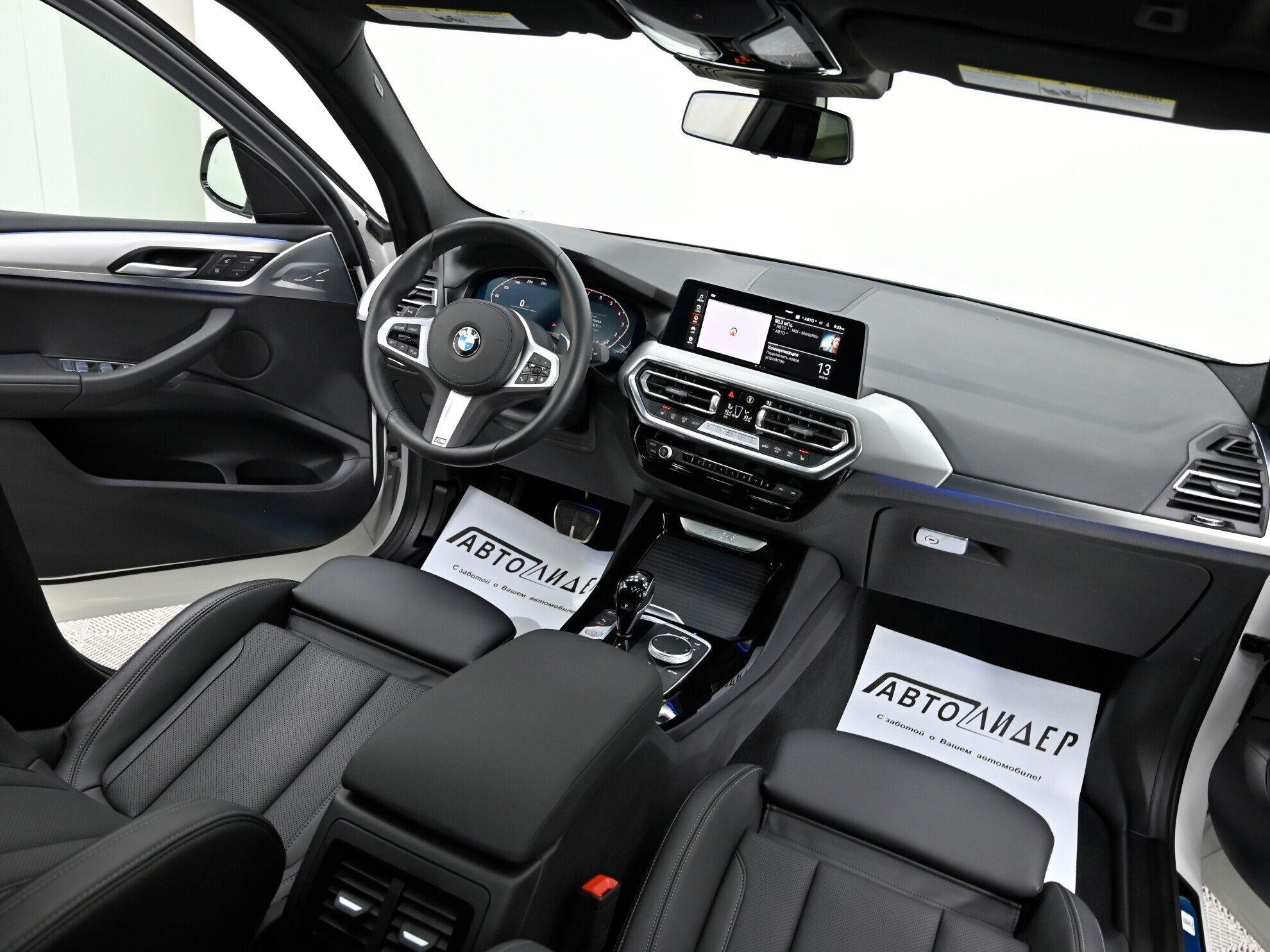 фото автомобиля 7