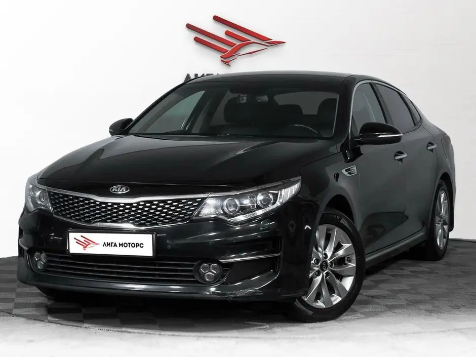 Kia Optima, 2017 г.