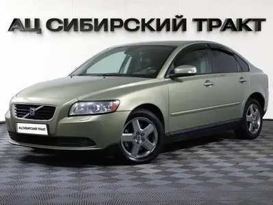 Volvo S40