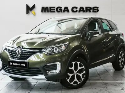 Renault Kaptur