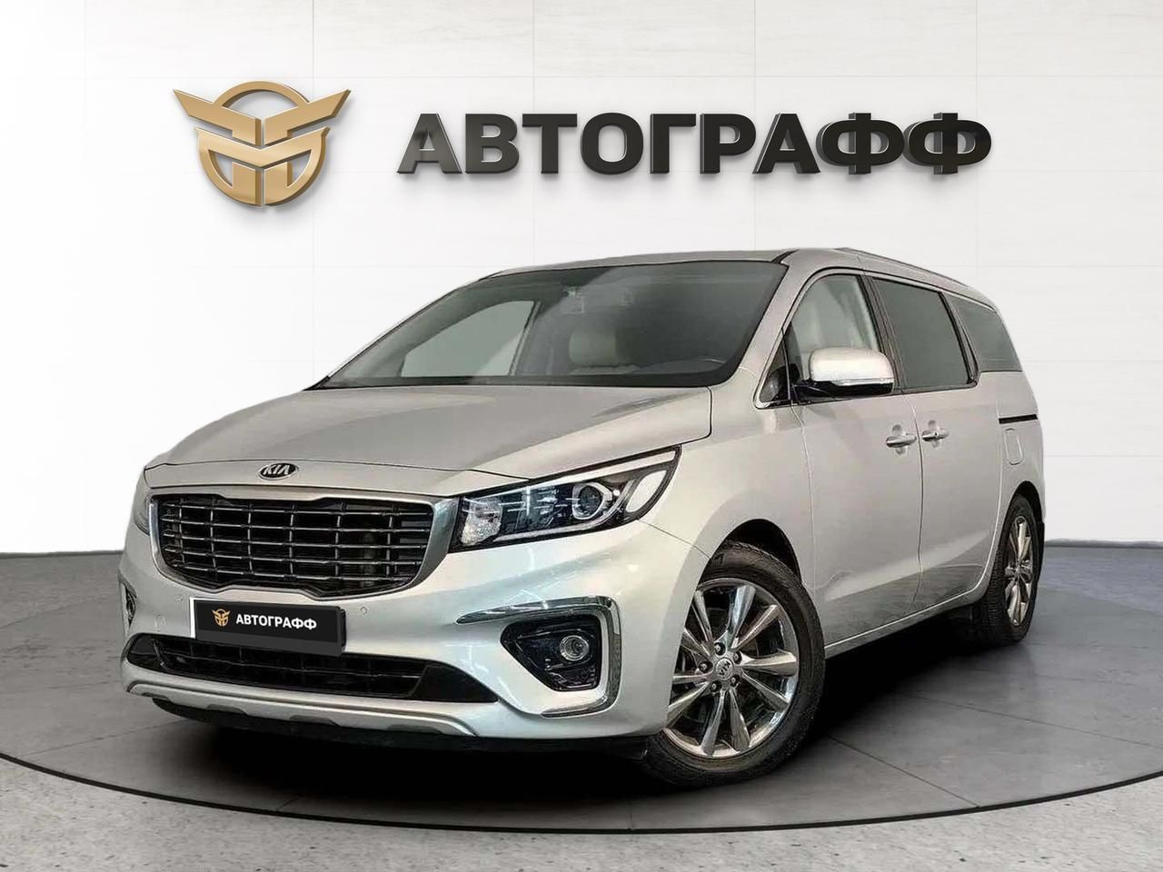 фото автомобиля 0