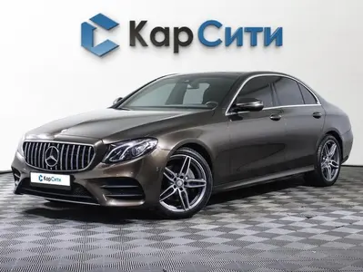 Mercedes-Benz E-Класс