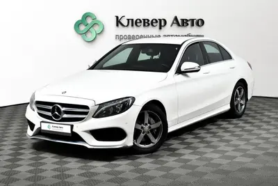 Mercedes-Benz C-Класс