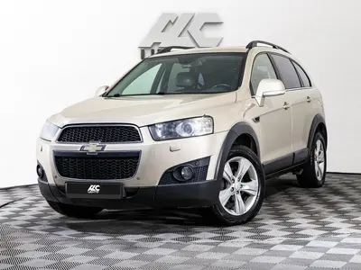 Chevrolet Captiva