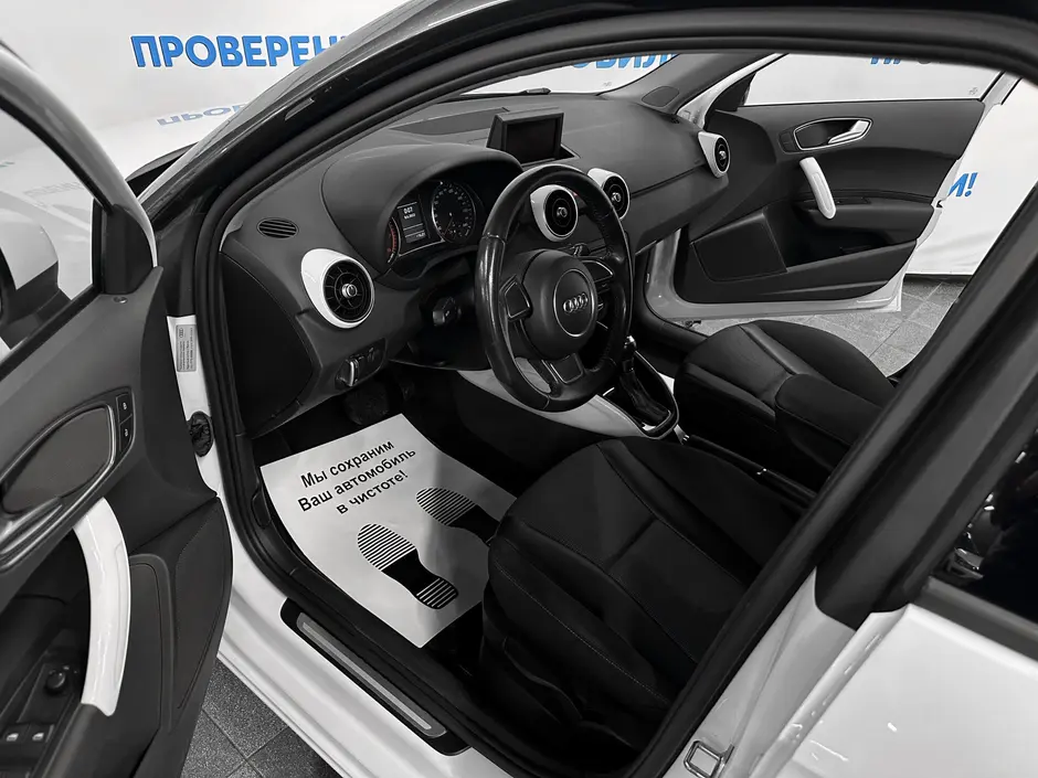 «Авто на Неве»