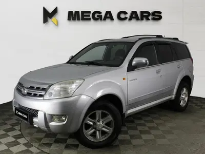 Great Wall Hover