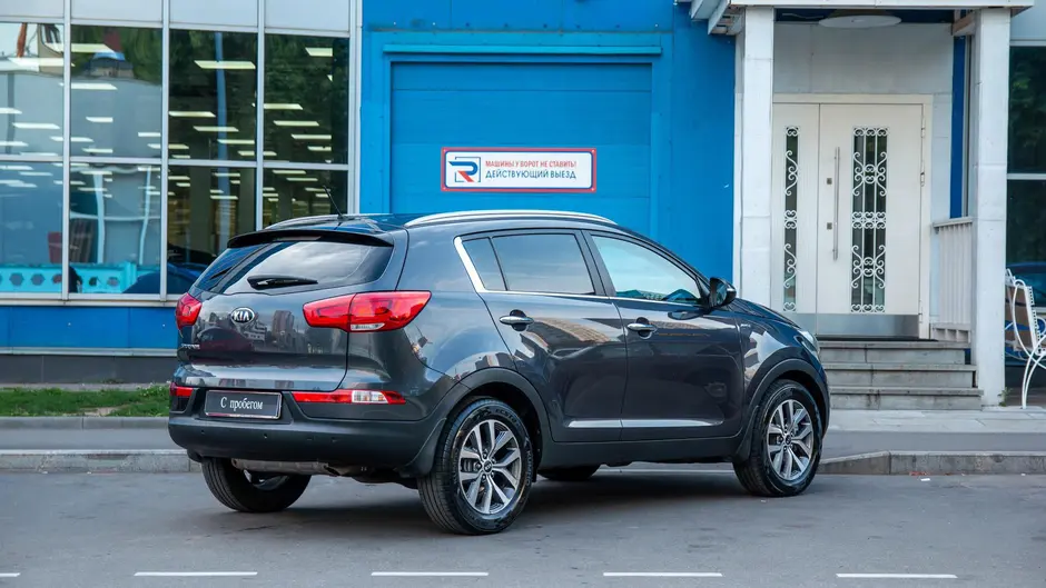 AutoPlaza