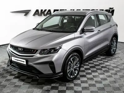 Belgee X50