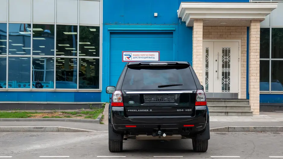 AutoPlaza
