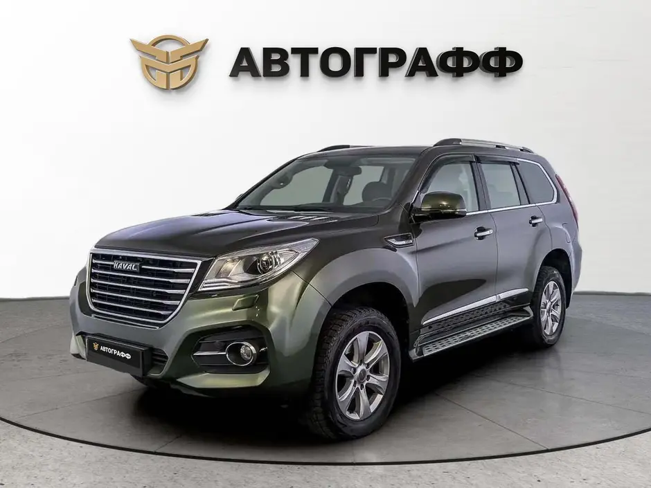 фото автомобиля