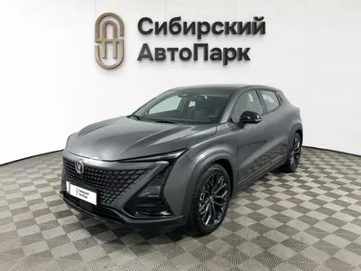 Changan UNI-T