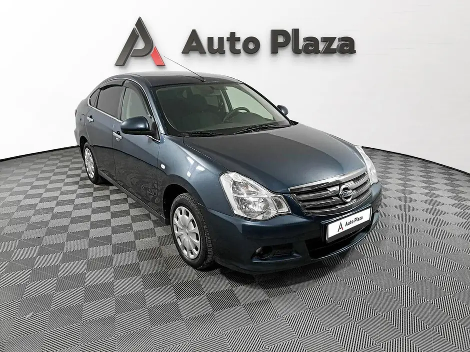 AutoPlaza