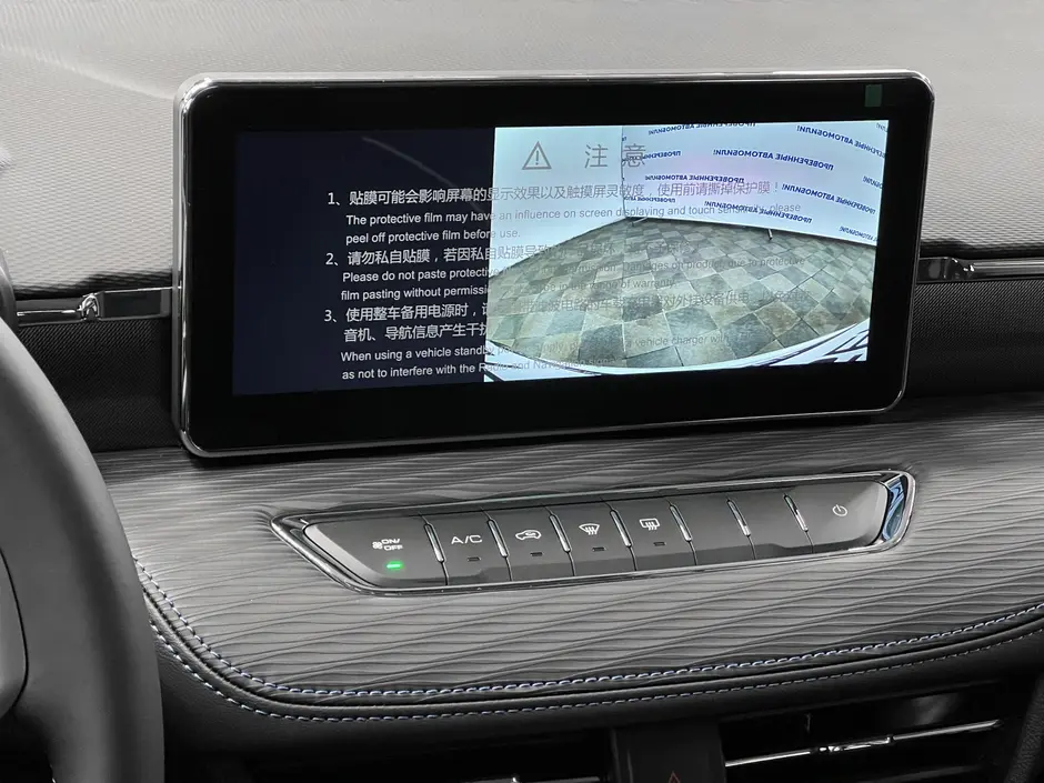 «Авто на Неве»