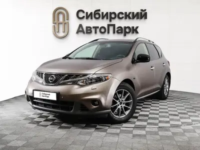 Nissan Murano