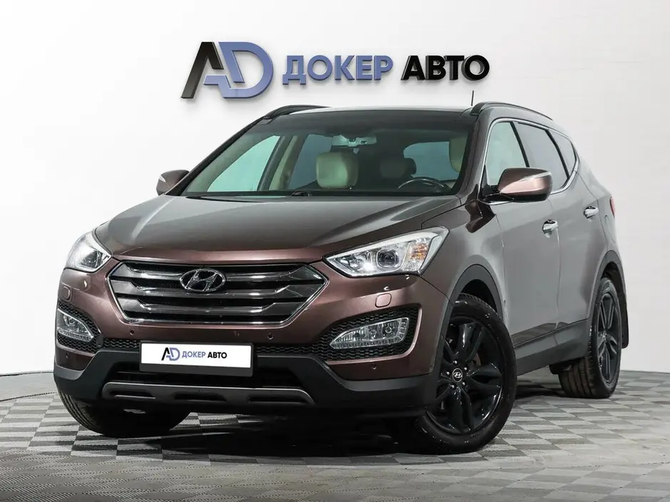 Hyundai Santa Fe, 2014 г.
