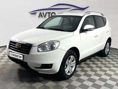 Geely Emgrand X7