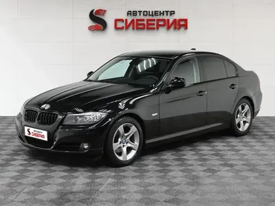 BMW 3 серии