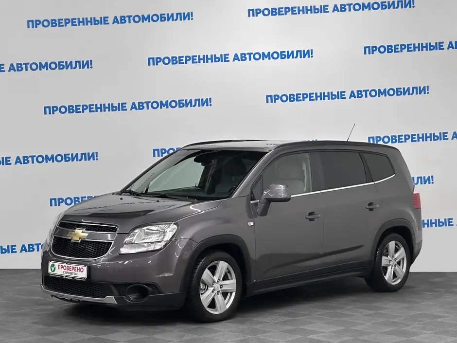 «Авто на Неве»