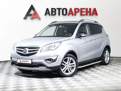 АвтоАрена