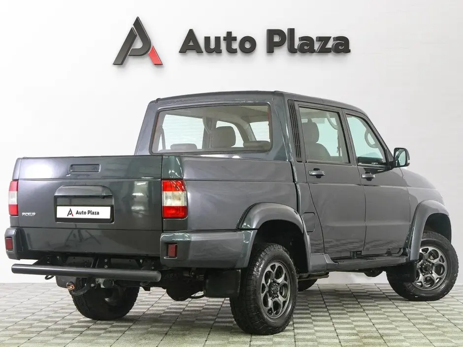 AutoPlaza