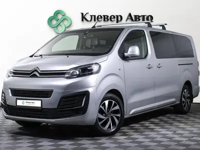 Citroen SpaceTourer