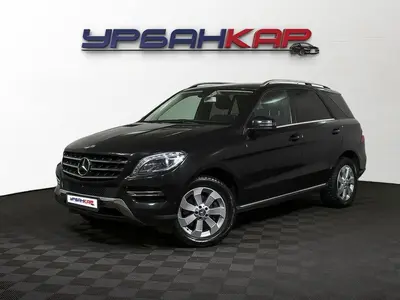 Mercedes-Benz M-Класс