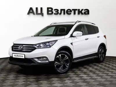 DongFeng AX7