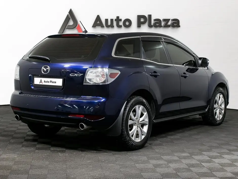 AutoPlaza